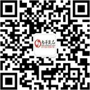 扫码关注夜色情迷成人情趣用品公众号